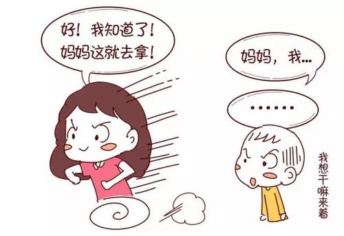 如何判斷是什么原因?qū)е聦殞毑粫?huì)說話